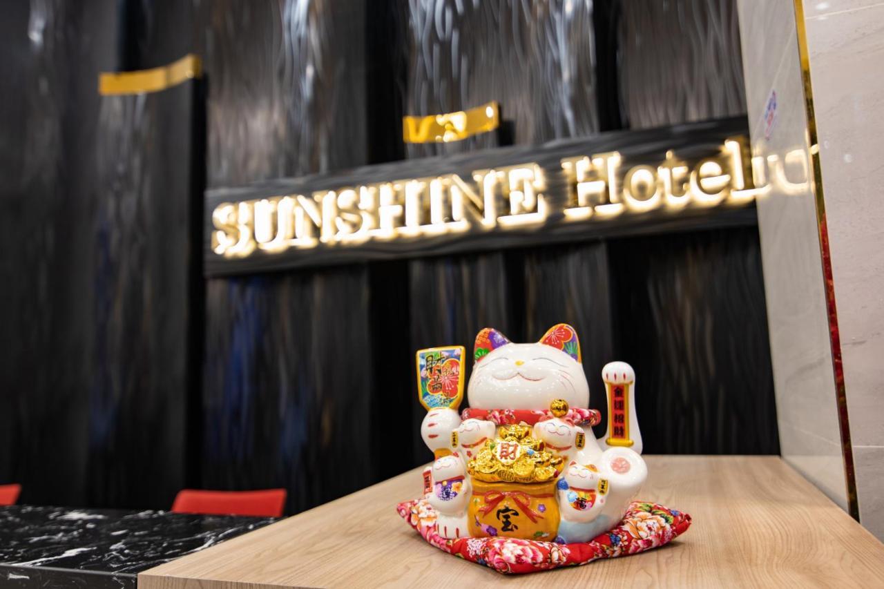 Sunshine Hotel Mong Cai Eksteriør billede